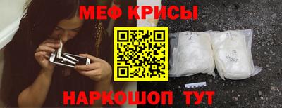 каннабис Можга