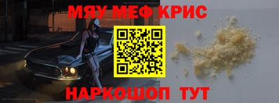 PSILOCYBIN Можайск