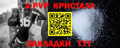 PSILOCYBIN Можайск
