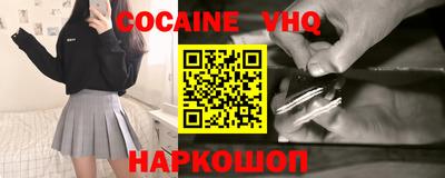 не бодяженный Нарткала