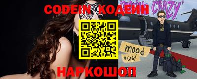 PSILOCYBIN Можайск