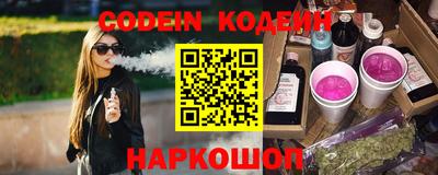 каннабис Можга