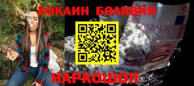 каннабис Можга