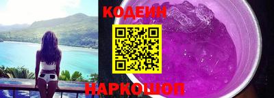 PSILOCYBIN Можайск