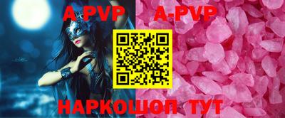 PSILOCYBIN Можайск