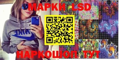 PSILOCYBIN Можайск