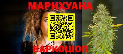 PSILOCYBIN Можайск