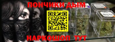 PSILOCYBIN Можайск