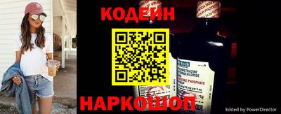 PSILOCYBIN Можайск