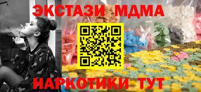 каннабис Можга