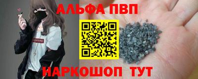 PSILOCYBIN Можайск