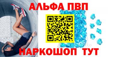 гидра Моздок