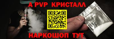 каннабис Можга