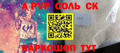 каннабис Можга
