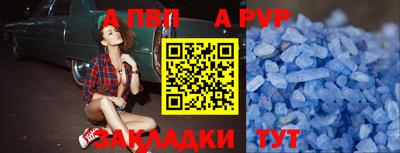 PSILOCYBIN Можайск