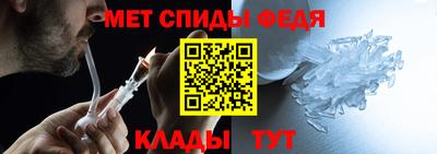 PSILOCYBIN Можайск