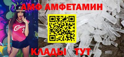 каннабис Можга