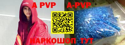 кокаин колумбия Нальчик