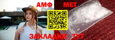 каннабис Можга