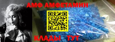 PSILOCYBIN Можайск