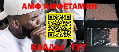 каннабис Можга