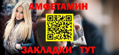 PSILOCYBIN Можайск