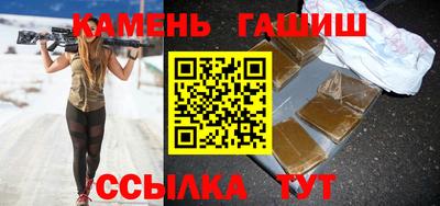 PSILOCYBIN Можайск