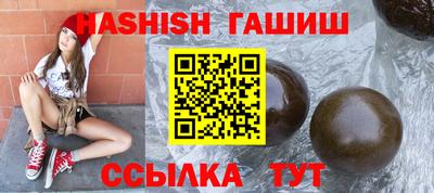PSILOCYBIN Можайск
