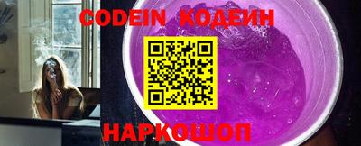 PSILOCYBIN Можайск