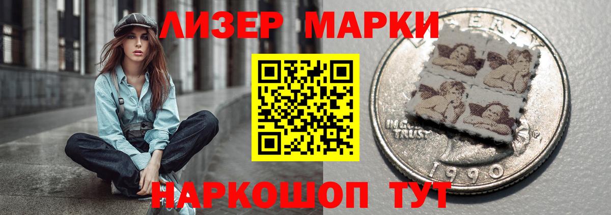 Азов  ЛСД экстази кислота  Лсд 25 экстази ecstasy  hydra вход  Вход с VPN 